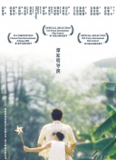 欧美,黑人一级毛片