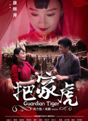 女性向