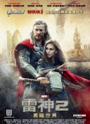 色就是94欧美seru