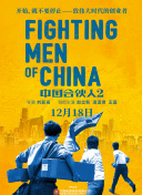 黄色一级片中国