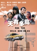 纪光莉视频