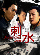 糖心在线观看