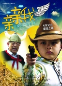 黄色成年人
