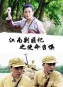 鉴黄师黄金网站