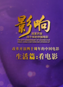 红桃传煤