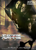 七梦、CC在线观看