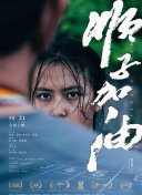 欧美麻豆91