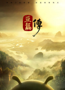 岛国一级毛精品