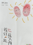 狠狠狠色