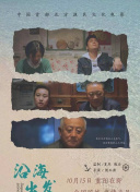 男男互操