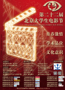 免费下载一级A片