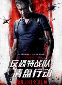 吃鸡巴软件