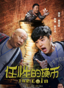 男人扒开女人秘 腿桶到爽-SexTop1
