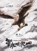 国产精品无码