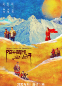 黄污APP下载