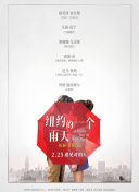 欧洲在线