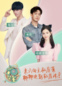 欧美做受   高潮8