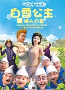 看吻戏APP