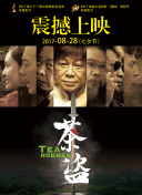 护士轻点灬公大JI巴又大又