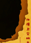 欧美一級黃色A片免費看