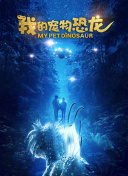 九九成人网站