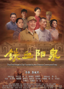 搭建蜘蛛池要什么