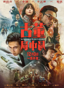 那里可以学蜘蛛池程序