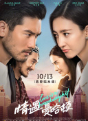 人人妻人人妻人人