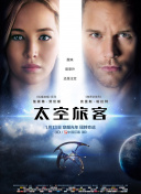 玛丽卡同人3D