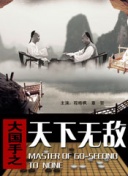 禁满天堂