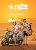 免费麻花豆传剧媒电影