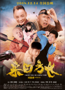 皮裤阁