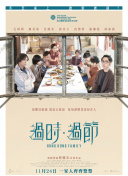 勾住外卖员c的好爽