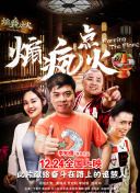 粉嫩av秘 臀av高清麻豆