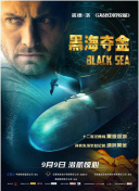 机对机手游2024最新版安装