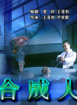 免费色视频