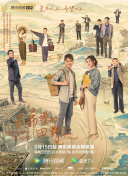糖心voig糖心官网