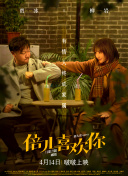 色秘 乱码一区二区在线男奴百度