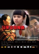 人人操V