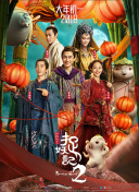 蜜 桃 黄 片AV视频