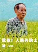 超级火影·сc