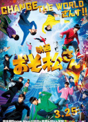 91jx888@gmail.com使用讲解：选择功能