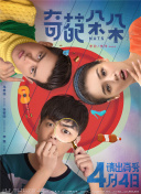 蜘蛛池演示站