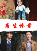 黄色视频下载观看