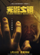 欧美卡一卡二