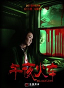 狼友视频免费观看