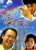 枫可怜一区二区三区