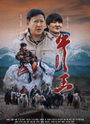 汤不热app