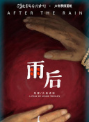 九色|P0RNY|自拍|视频