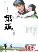 久久爱网